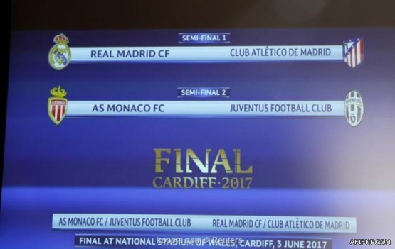 اليمن: شراء 100 ميجاوات من الطاقة للعاصمة المؤقتة عدن