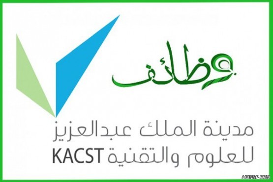 فصل الكهرباء والمياه عن 392 موقعًا بالرياض