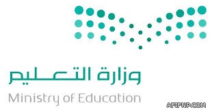 شوريون يتقدمون بمقترح للموافقة على تمكين المرأة من قيادة السيارة