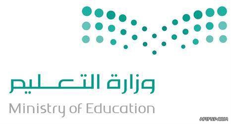 صحيفة مصرية: مصر لن تسلم “تيران وصنافير” للمملكة.. والقضية ستأخذ وقتاً طويلاً بين البرلمان والقضاء