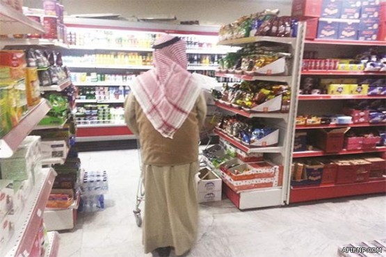 وظائف أكاديمية في 15 تخصصاً جامعياً بالدمام