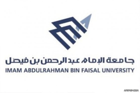 “كفاءة”: وزن الأذرعة مهم لتوفير الوقود في المركبة