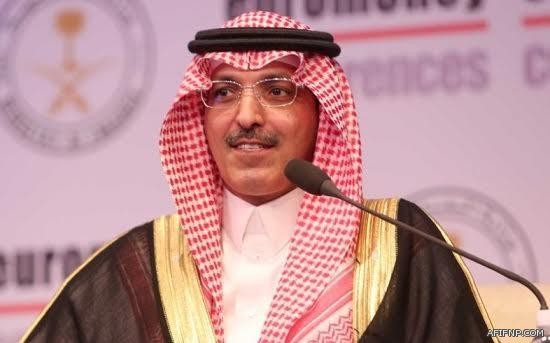 الداخلية تنبه المسافرين إلى أوكرانيا بقواعد إصدار التأشيرة