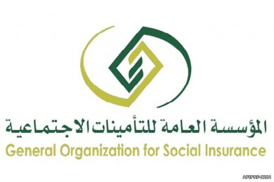 الانضباط تصدر خمس قرارات بحق الوحدة والنصر والشباب