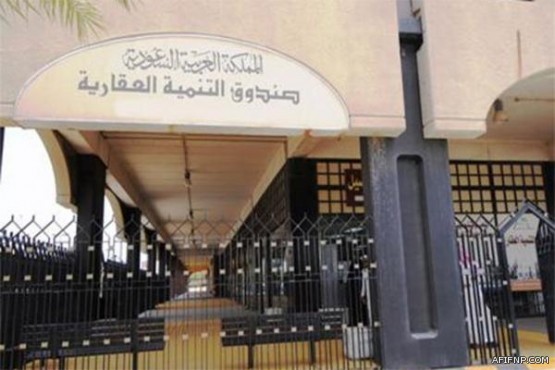 “الدرع الأزرق” لتأمين ترامب في إسرائيل بعد مغادرته السعودية