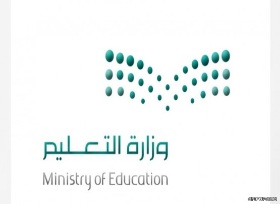 إعلان نتائج المرشحين للقبول المبدئي بمركز العمليات الموحد 911