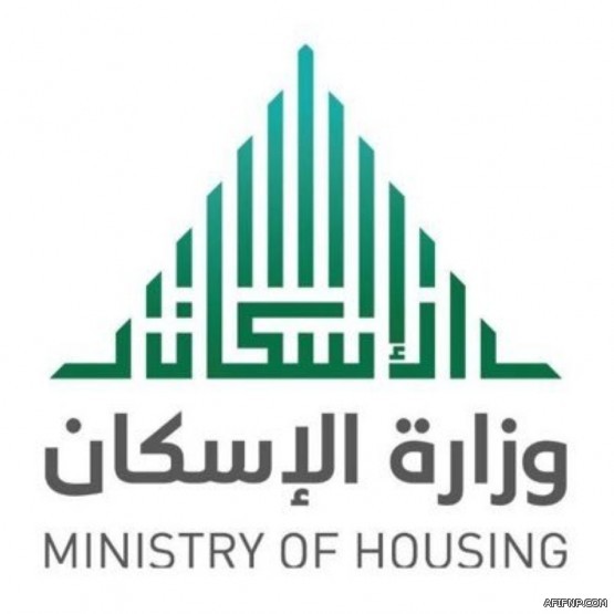 الداخلية : استشهاد رجل أمن وإصابة خمسة بعد تعرضهم لقذائف آر بي جي بالقطيف