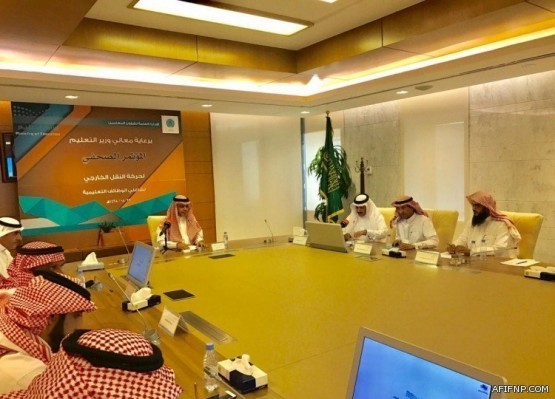 جدة: إطلاق سراح 2087 سجيناً ممن شملهم العفو الملكي