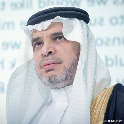 الهلال بطلاً لكأس الملك