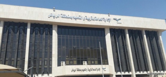 5 مكاسب للسعودية والعالم العربي بزيارة ترامب