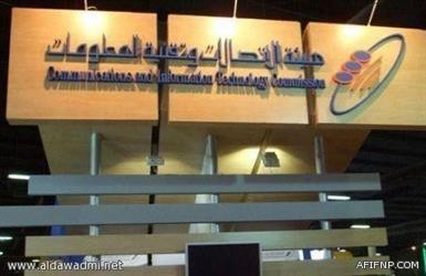 والد إيفانكا السعودية: ابنتي تشبه “ابنة الرئيس”.. ومستعد للذهاب إلى أمريكا للقائها