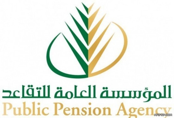 مشائخ وعلماء القطيف يدينون الإرهاب بالعوامية ويدعون المتورطين إلى الانقياد للقانون