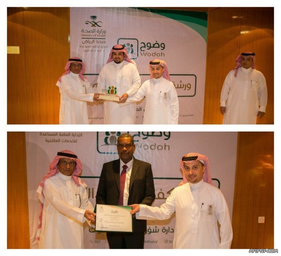 الحقيل: 75% من المواطنين ليس لديهم قدرة على شراء منزل