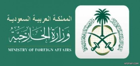 “سفارة المملكة في أنقرة” توضح حقيقة حجب المواقع الإعلامية السعودية في تركيا