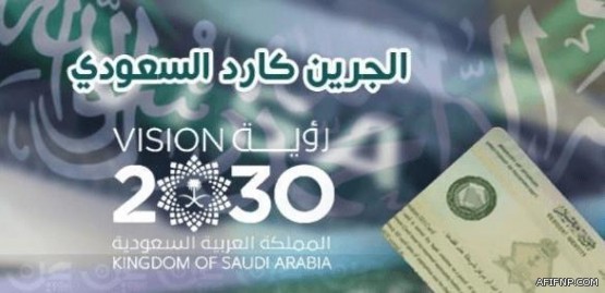 حالة الطقس المتوقعة اليوم السبت