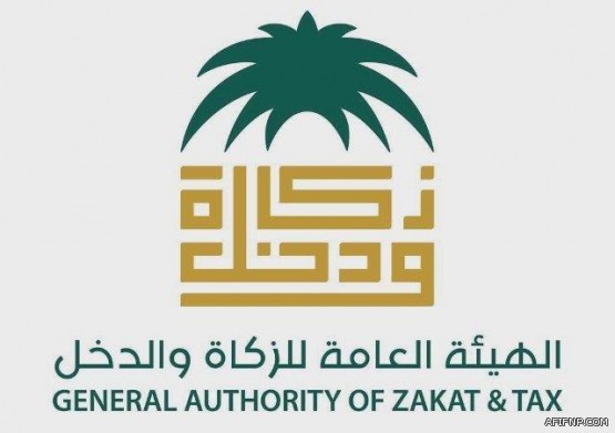 حالة الطقس المتوقعة اليوم الإثنين في المملكة