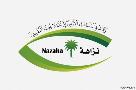 6 شروط لتفتيش منازل المتهمين أو المتورطين