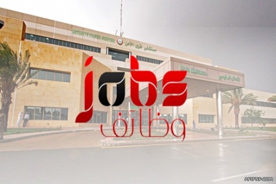 6 شروط لتفتيش منازل المتهمين أو المتورطين