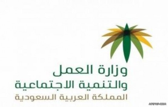 “البيئة” تعاقب مواطنًا عرّض حيواناته للعطش والتجويع