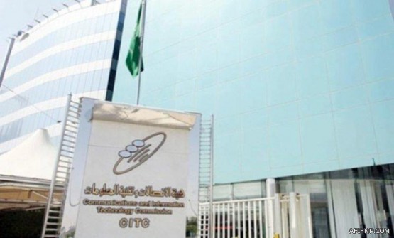 “الشؤون الإسلامية” تحذر الأئمة والمؤذنين من عدم الالتزام بفارق الساعتين بين المغرب والعشاء