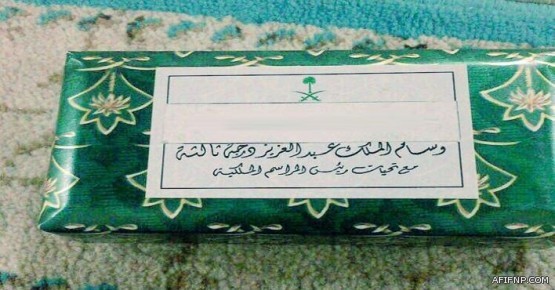 “الاتصالات”: رفع سعة شبكة (4G) وأعداد الأبراج ونقاط الـ”واي فاي” بالحرمين الشريفين خلال رمضان