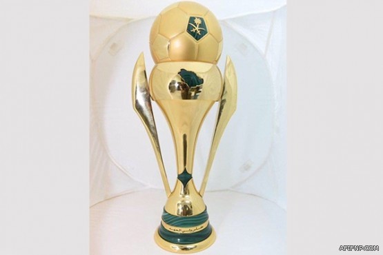 مجلس الوزراء يفسر أسباب قطع العلاقات مع قطر