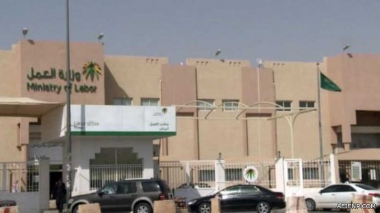 “البحرية” تعلن فتح باب القبول في دورة معهد الدراسات الفنية