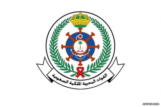 الأعلامي نواف الغبيوي يحصل على درجة البكالوريوس في اللغة الانجليزية