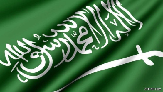 آبل تطلق رسمياً «كوكب التطبيقات»