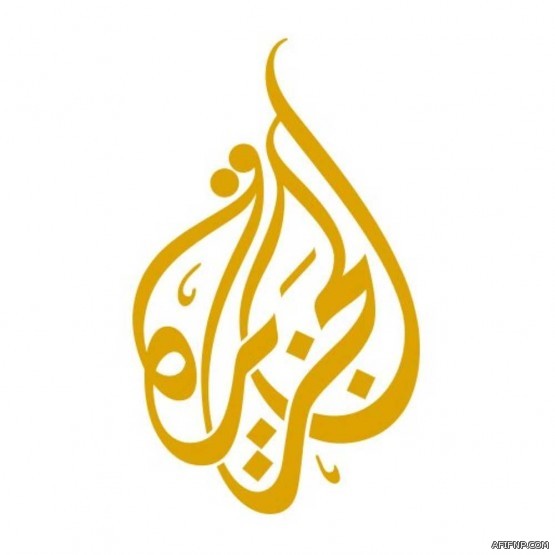 احذر.. الفيس بوك يصورك سرًا