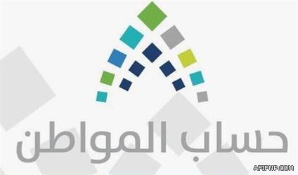 الإطاحة بإثيوبية تورطت في سلسلة جرائم نشل حقائب نسائية بالرياض