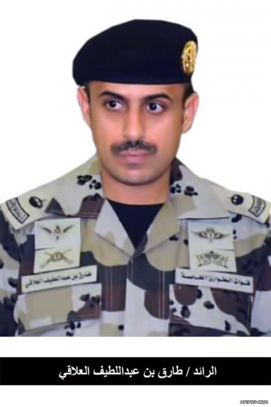 “التأمينات”: صرف معاش شهر شوال في 25 رمضان