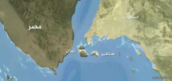 توقيف مرافقين لمريضة اعتدوا على طبيبين بمستشفى حكومي.. و”الصحة” تصدر بيانا