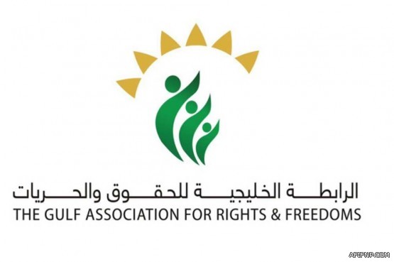 حالة الطقس المتوقعة اليوم الخميس