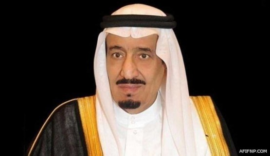 بأمر الملك: تعديل اسم “هيئة التحقيق والادعاء العام” إلى “النيابة العامة”