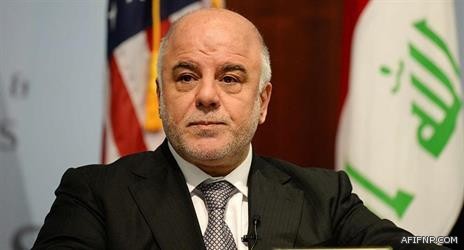 المحكمة العليا تدعو إلى تحري رؤية هلال شهر شوال مساء السبت القادم