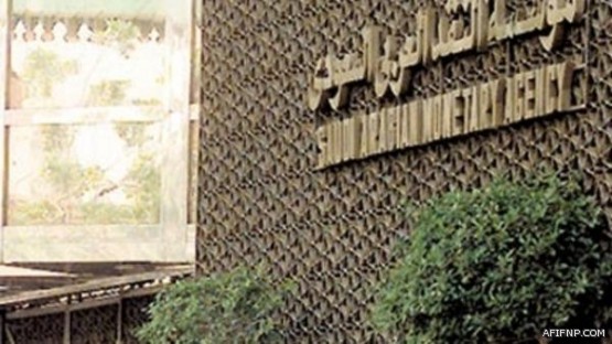 مختصون: إعادة البدلات بأثر رجعي وتمديد عطلة العيد سينعكسان إيجاباً على هذه القطاعات