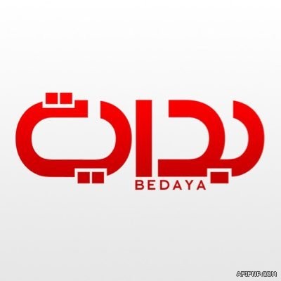 “العمل” تسعى لإصدار قرار بقصر العمل في نشاط البقالات والتموينات على المواطنين