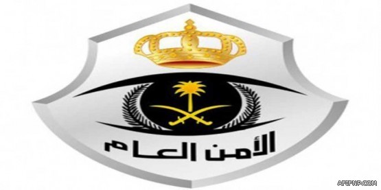 48 مليون ريال غرامات على شركات الاتصالات