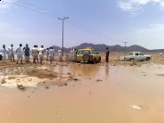 حزام سحابي يمتد من غرب المملكة وجنوبها الغربي حتى الشرق والشمال الشرقي مروراً بالوسط