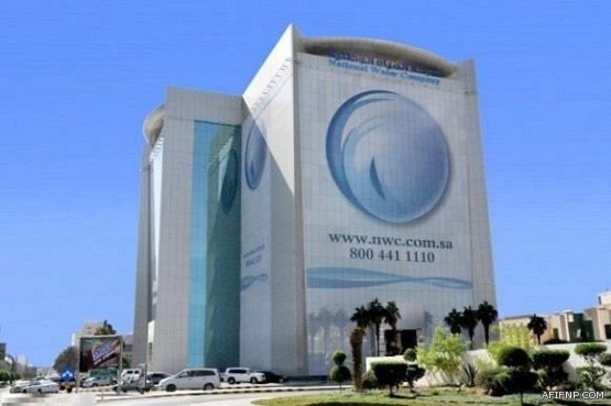 حالة الطقس المتوقعة اليوم الثلاثاء في المملكة