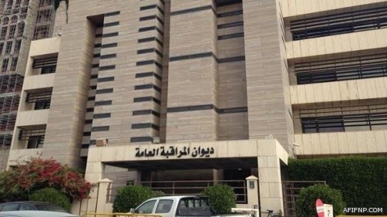 مركز الأمن الإلكتروني: نجحنا في استعادة البيانات التي استولى عليها القراصنة دون دفع فدية