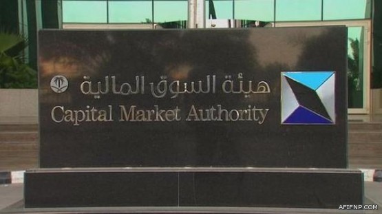 “الاستئناف” تلزم القصبي والسدحان بدفع 1.3 مليون ريال للمخرج “الحمود” بسبب “طاش ما طاش”