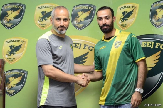 حالة الطقس المتوقعة اليوم الثلاثاء في المملكة