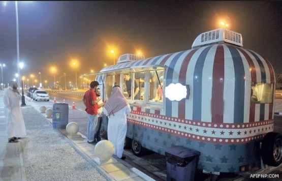 حالة الطقس المتوقعة اليوم الأربعاء في المملكة