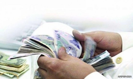 حالة الطقس المتوقعة اليوم في المملكة