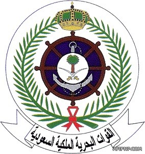 انتفاضة ضد الفساد.. «الوطنية للمياه» تفصل قياديين وتحيل 12 آخرين للتحقيق العاجل