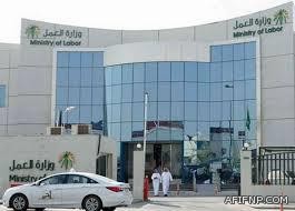 الفنانة “ريم عبدالله”: مستعدة للتبرع بقيمة إيجار 4 طائرات لنقل حجاج قطر إلى المملكة