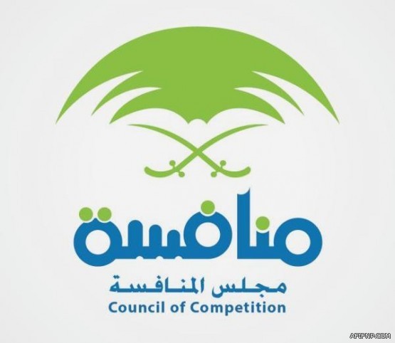 نصائح لإطالة عمر المركبة وتقليل استهلاك الوقود