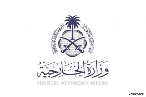 التعليم: بوابة القبول الموحد للجامعات لا يقدم عليها إلا الطلاب السعوديون